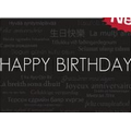 Horizontal Black Happy Birthday Everyday Greeting Card (5"x7")